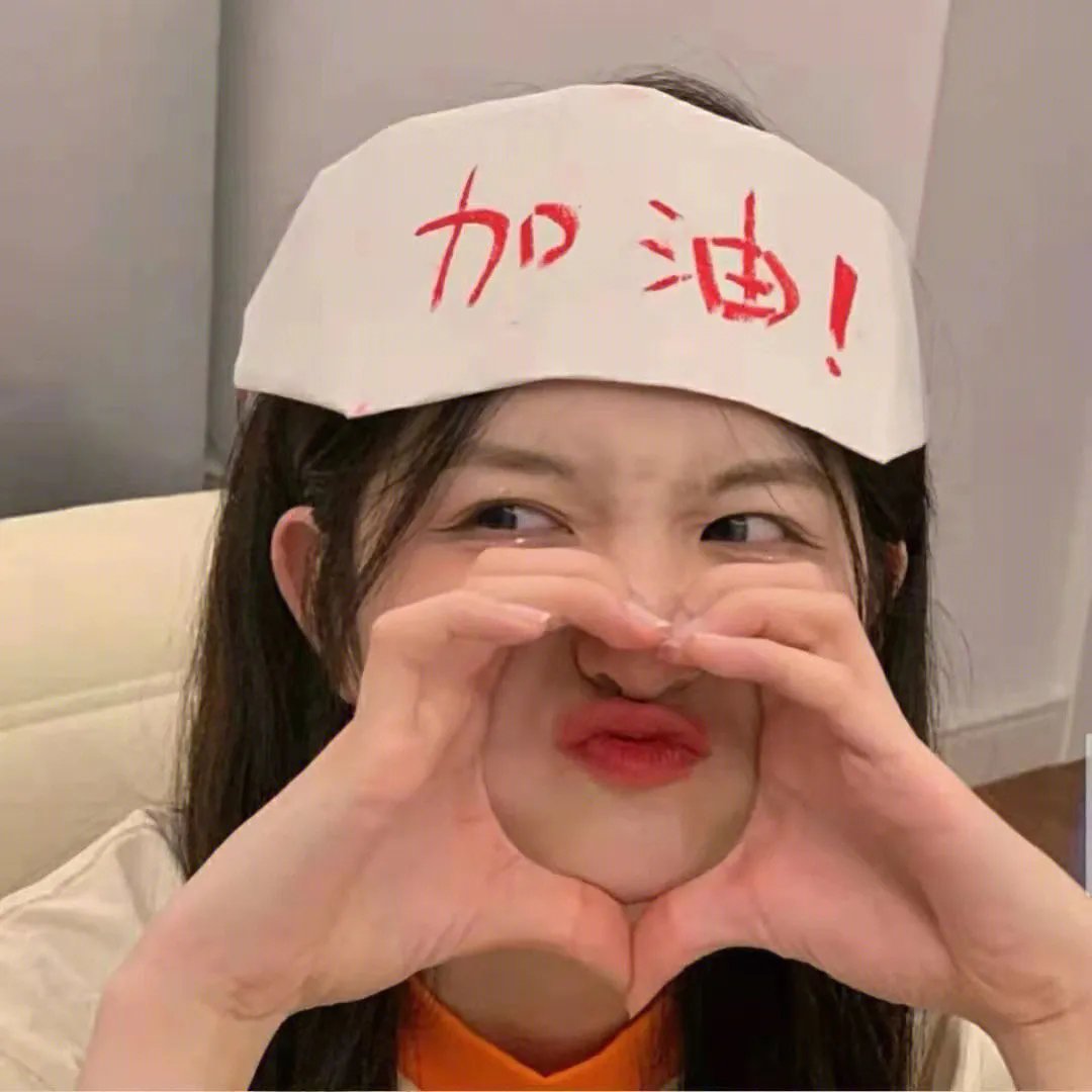 终极尖兵