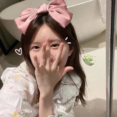 你的女人国语